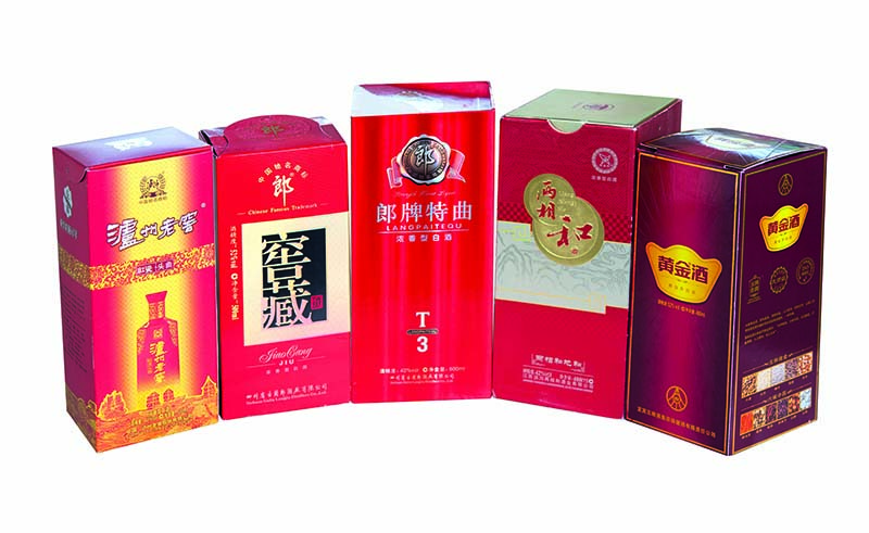 纸-浙江永利yl激光科技股份有限公司