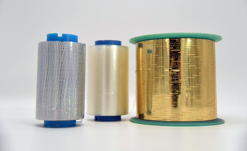 拉线-浙江永利yl激光科技股份有限公司