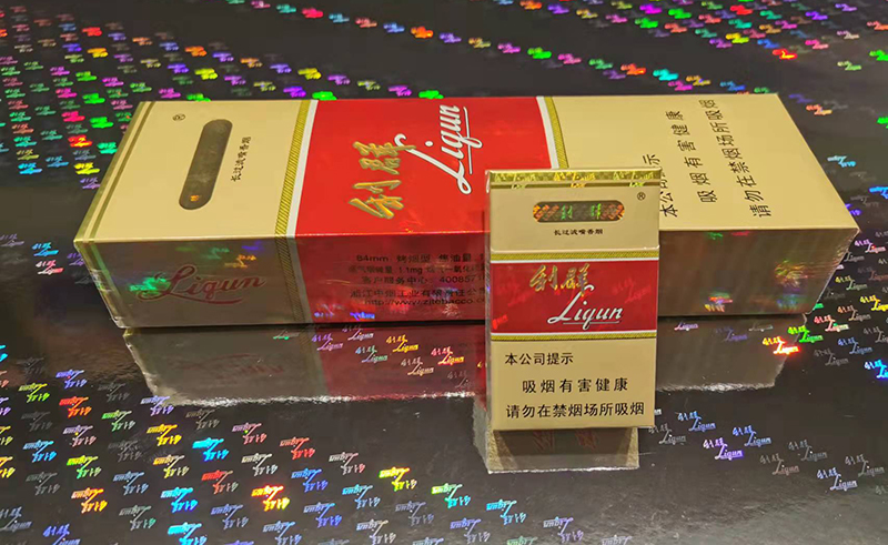 纸-浙江永利yl激光科技股份有限公司