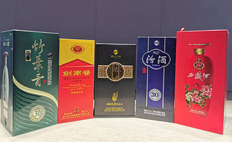 纸-浙江永利yl激光科技股份有限公司