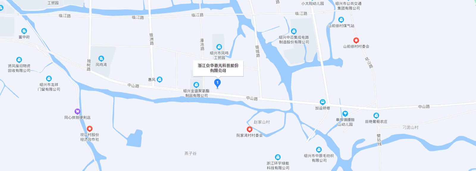 联系永利yl-浙江永利yl激光科技股份有限公司