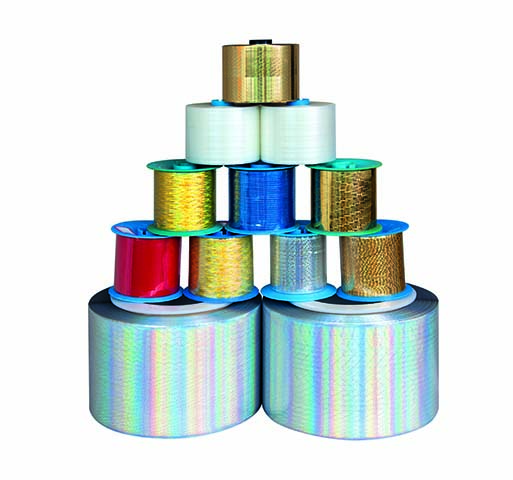 拉线-浙江永利yl激光科技股份有限公司