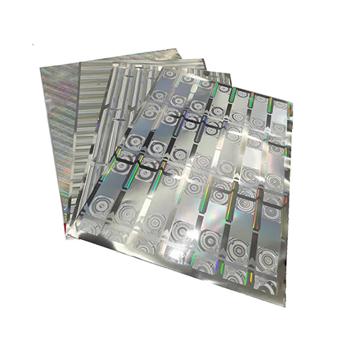 纸-浙江永利yl激光科技股份有限公司